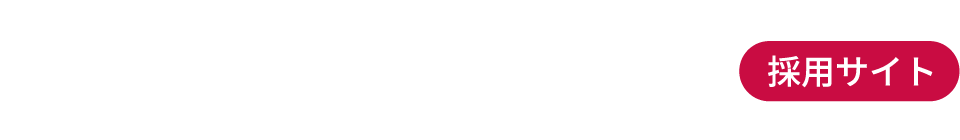 島根日産自動車株式会社 株式会社日産サティオ島根 日産プリンス鳥取販売株式会社