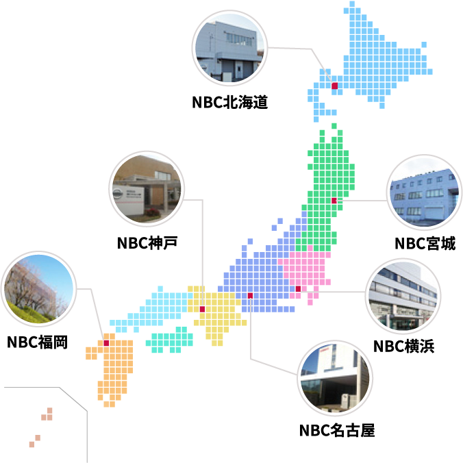 会社の中の学校日産ビジネスカレッジ(NBC)拠点地図 北海道,宮城,横浜,名古屋,神戸,福岡